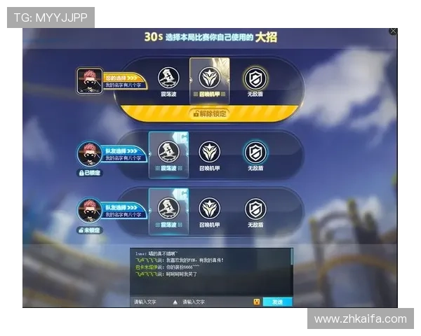 凯发游戏网站热门游戏推荐适合不同玩家的优质游戏选择指南