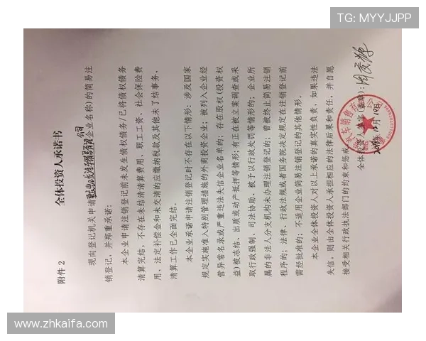 凯发登录下载网址常见问题解答，解决用户在登录过程中遇到的各种疑难问题